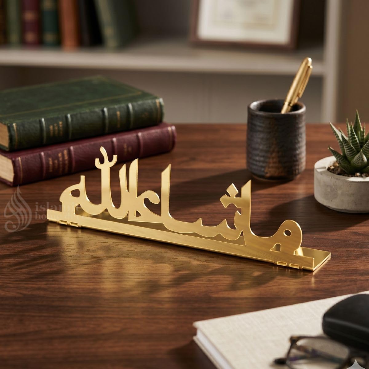 Mashallah Metal Table Top - Best Home Gift