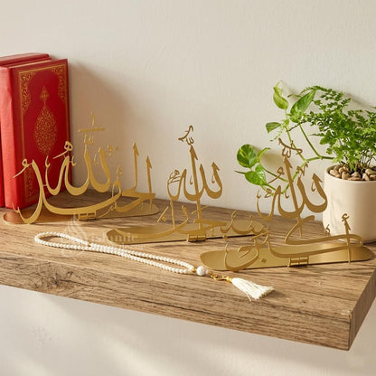 Subhanallah Alhamdulillah AllahuAkbar Islamic Metal Tabletop Decor