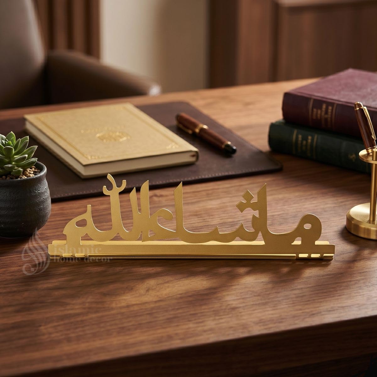 Mashallah Metal Table Top - Best Home Gift