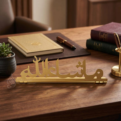 Mashallah Metal Table Top - Best Home Gift