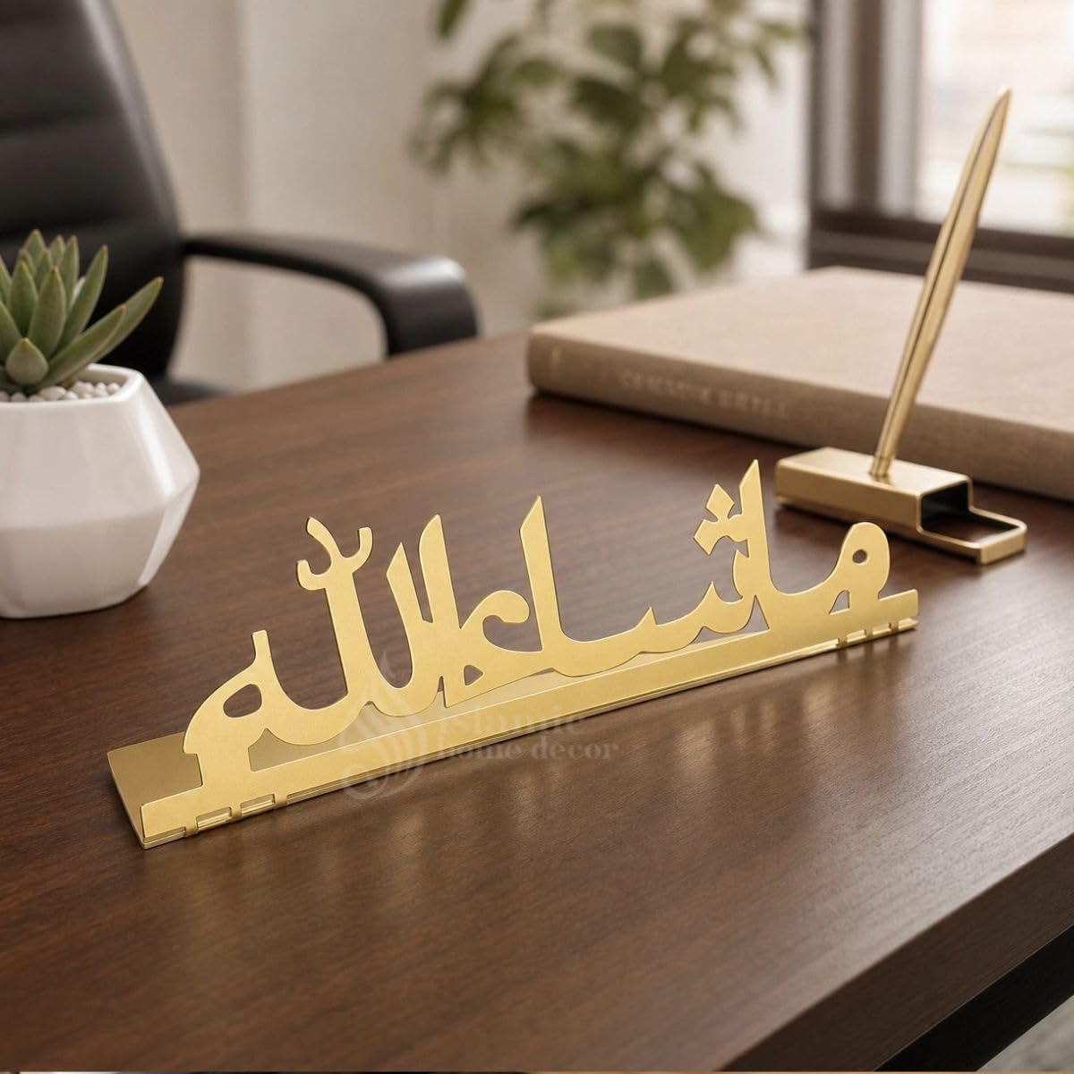 Mashallah Metal Table Top - Best Home Gift