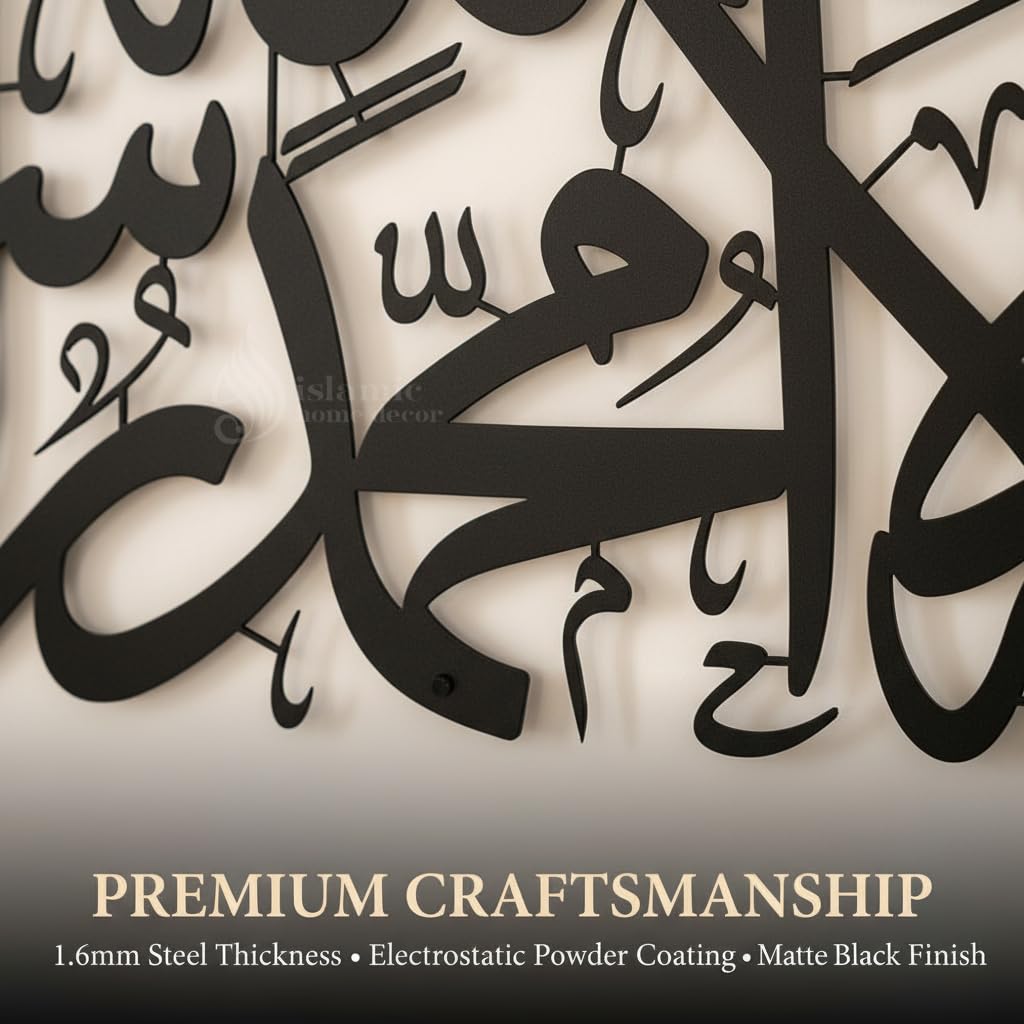 First Kalima Metal Wall Art (32x14.8in) – La Ilaha Illallah Modern Islamic Décor in Black & Gold, Premium Tawheed Calligraphy