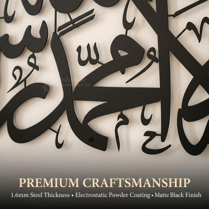 First Kalima Metal Wall Art (32x14.8in) – La Ilaha Illallah Modern Islamic Décor in Black & Gold, Premium Tawheed Calligraphy