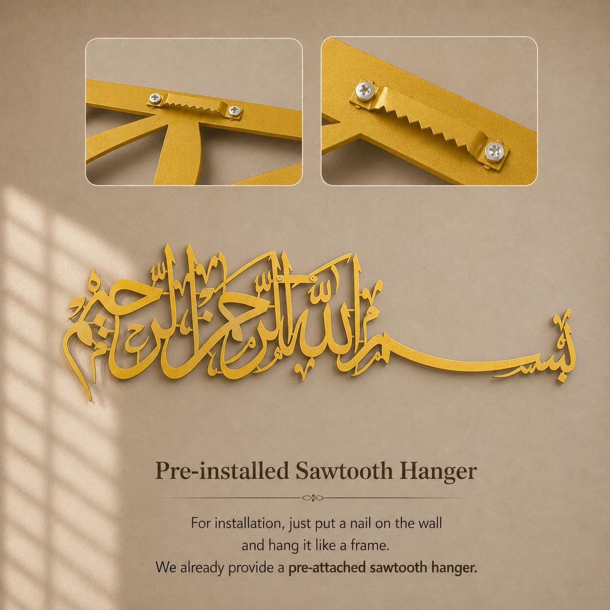 Bismillah Metal Wall Art | Horizontal Arabic Calligraphy | 69cm & 99cm