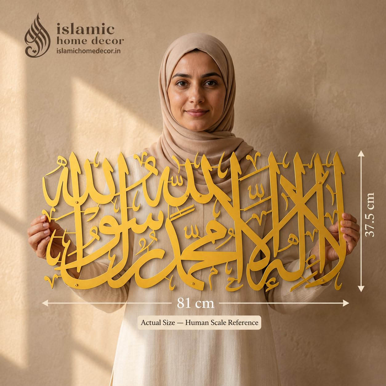 First Kalima Metal Wall Art (32x14.8in) – La Ilaha Illallah Modern Islamic Décor in Black & Gold, Premium Tawheed Calligraphy