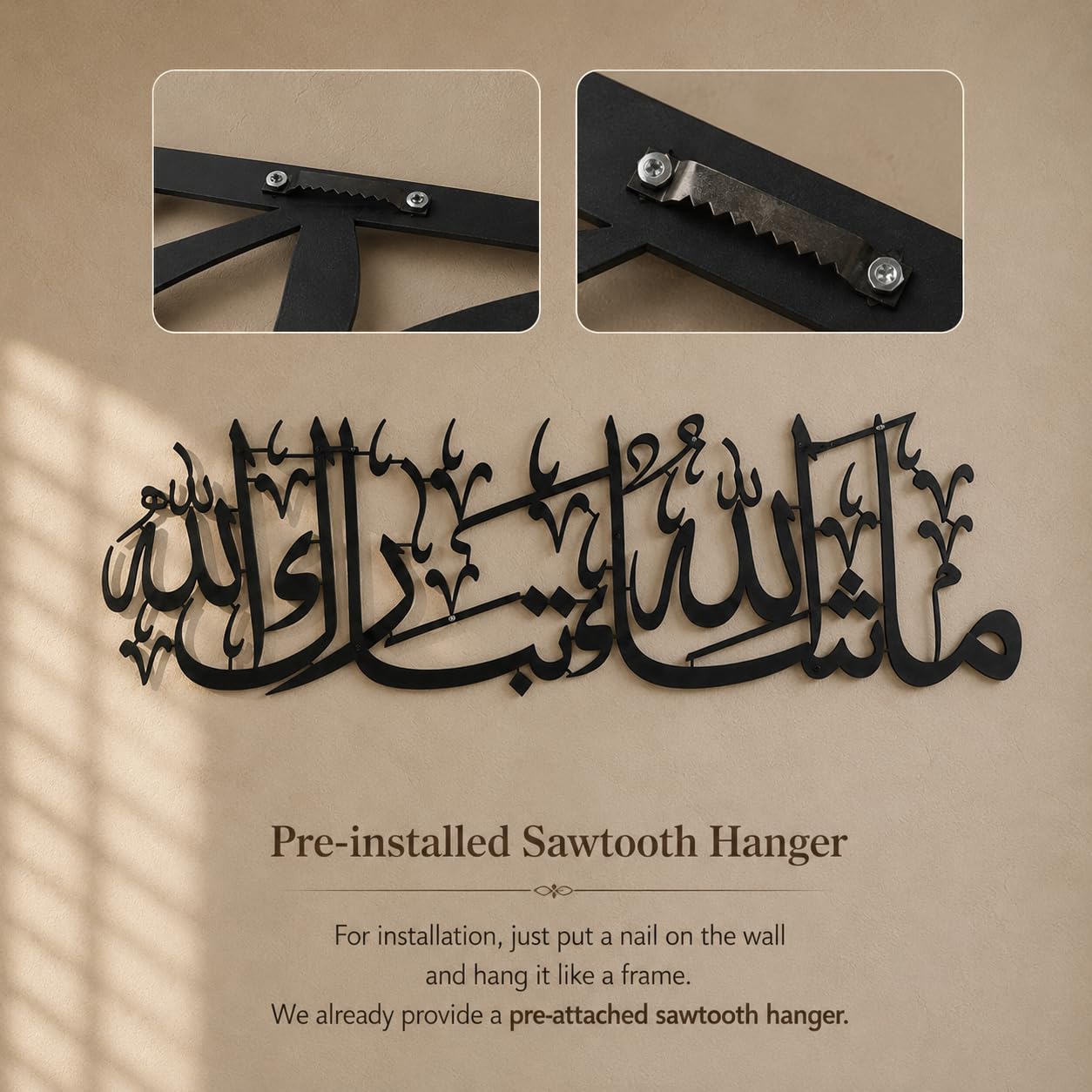 MashaAllah TabarakAllah Metal Wall Art | Islamic Home Decor | 70cm & 100cm