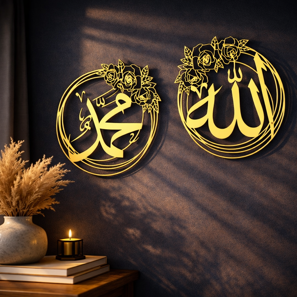 Set Of 2 Allah Mohammad Metal Islamic Wall Art | Round Allah Mohammad Wall Decor for Livingroom, Bedroom & Office (40cm each) star product