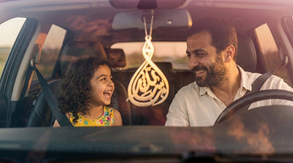 Mashallah Stainless Steel Car Hanging 10x5cm | Islamic Rearview Mirror Decor | Muslim Car Dashboard Charm | Eid Ramadan Gift