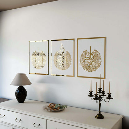 Set of Ayatul Kursi, Surah Al-Falaq, Surah An-Nâs Acrylic Islamic Wall Art