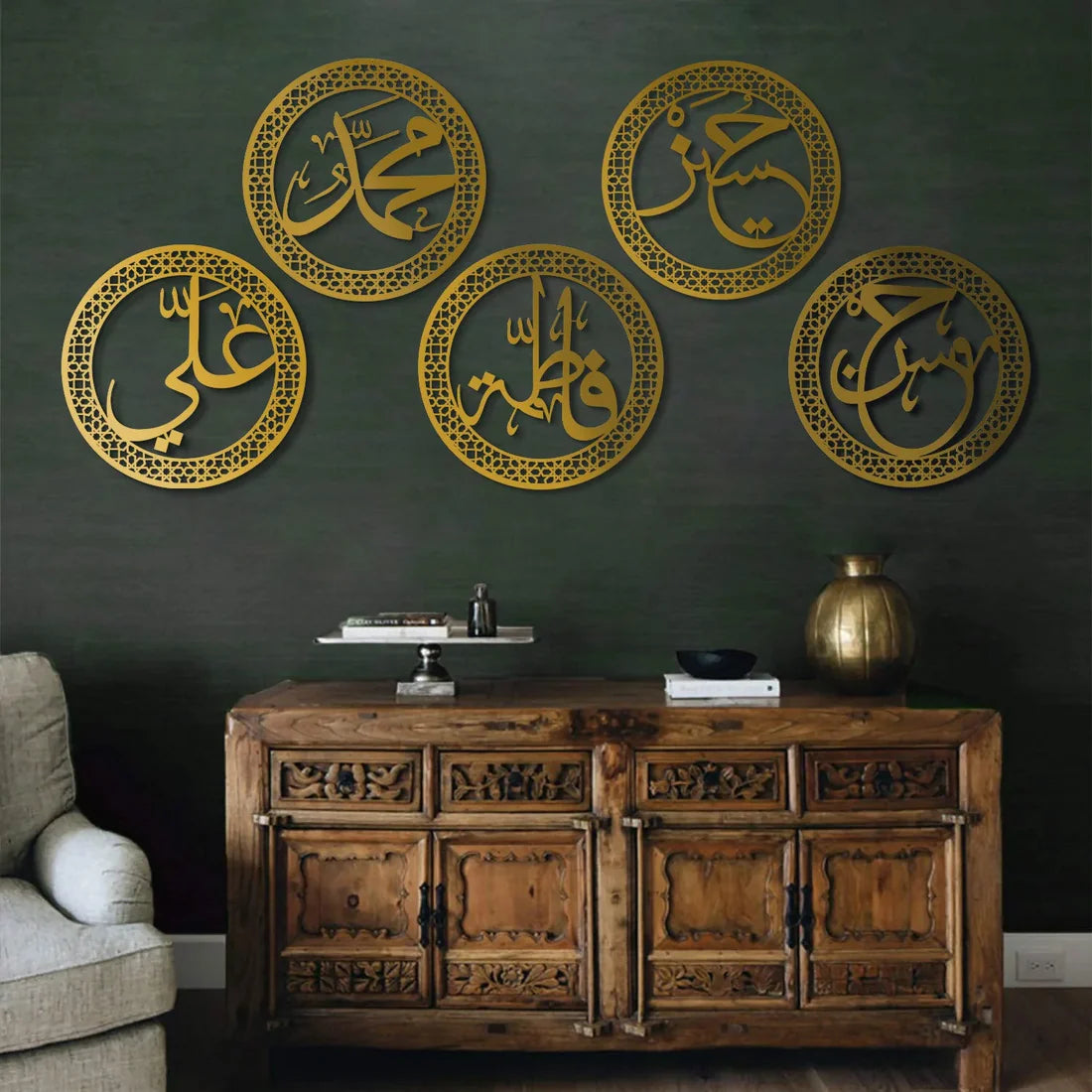 Panjtan Pak Metal Wall Art | Islamic Shia Calligraphy Decor