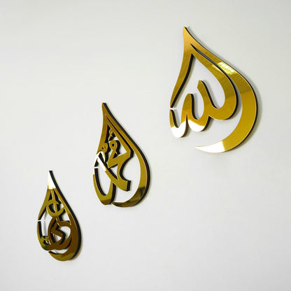 Allah (SWT) Muhammad (PBUH) Hazrat Ali (RA) Acrylic Islamic Wall Art - Drop Design