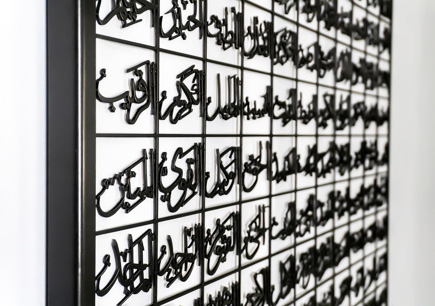 Large Metal 99 Names of Allah Islamic Wall Art, Black Asmaul Husna, Allah Wall Art, Modern Islam Decorations, Eid Gifts, Islamic Decor