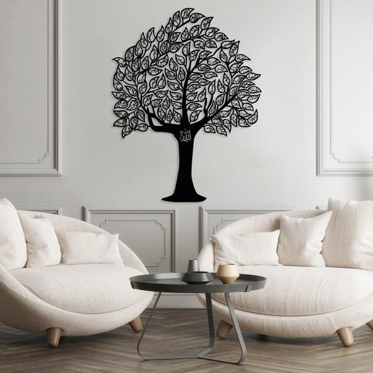 Asma-ul-Husna tree wall art in black metal on a panelled wall in a modern living room