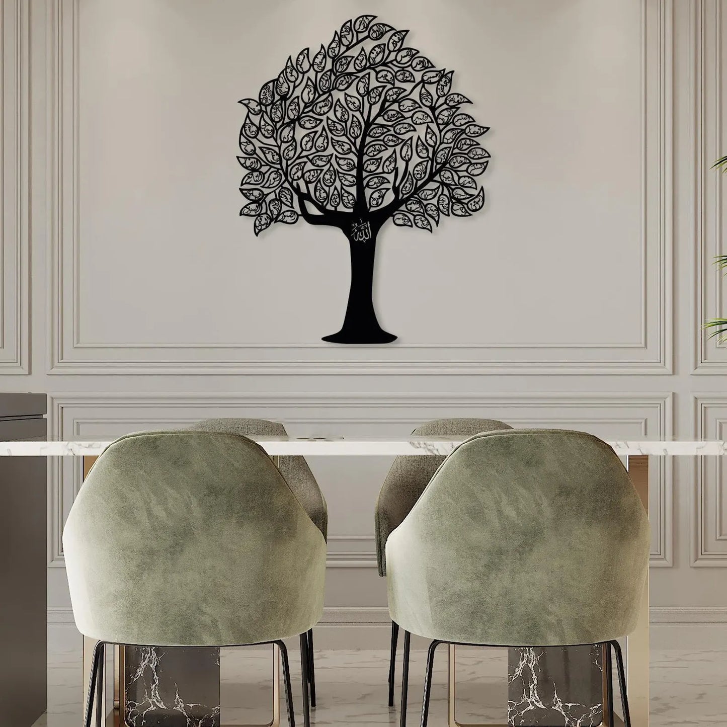Black 99 Names of Allah tree calligraphy wall art above a dining table