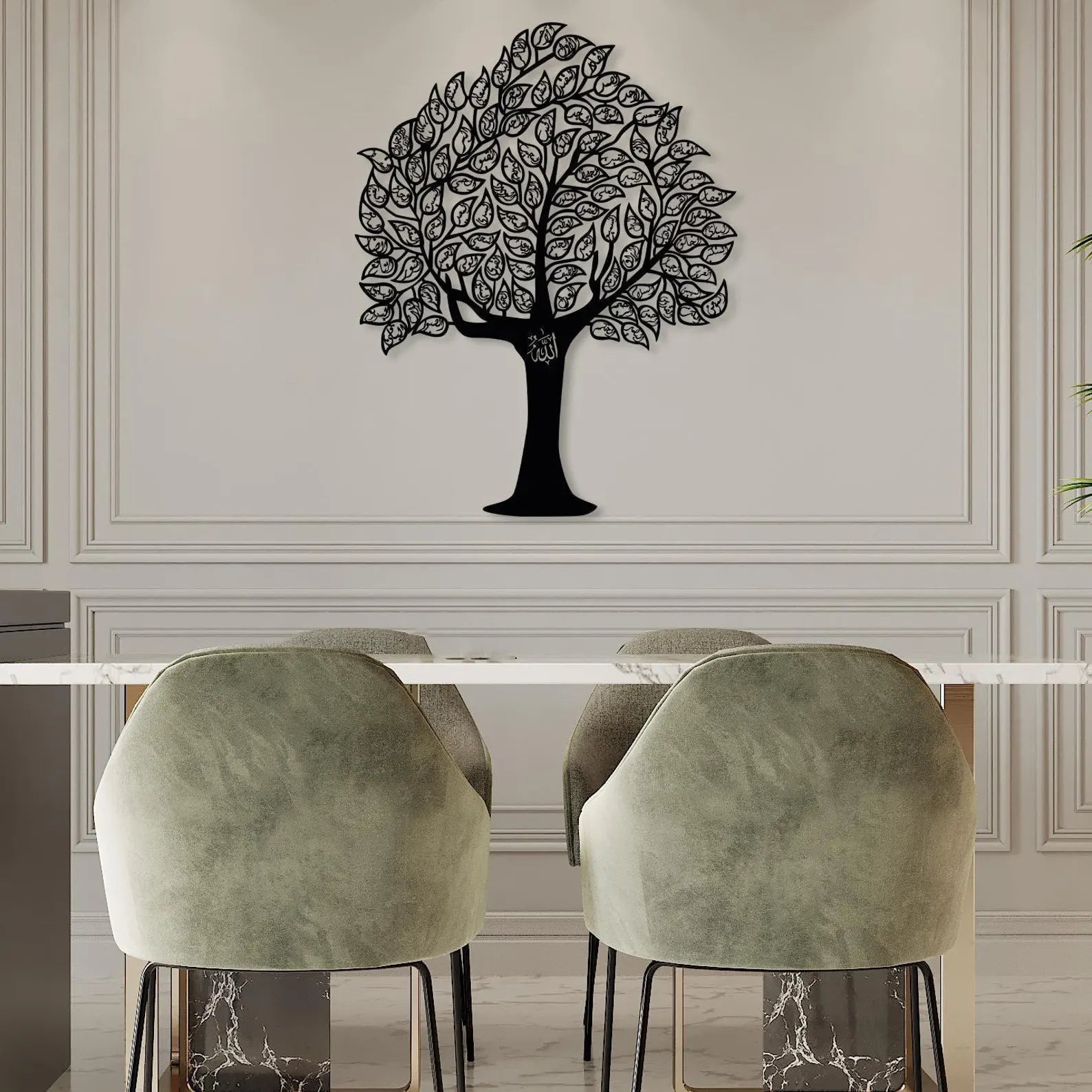 Black 99 Names of Allah tree calligraphy wall art above a dining table