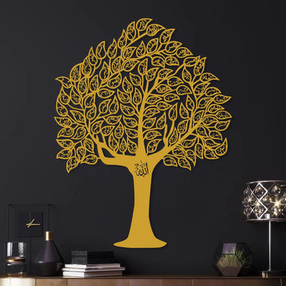 Gold metal Tree of 99 Names of Allah Islamic wall art on a dark charcoal wall