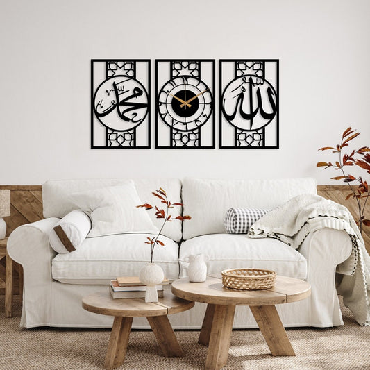 Islamic Metal Wall Art Set of 3, Allah Muhammad and Islamic Wall Clock, Muslim Home Decor, Arabic Large Wall Clock,Modern Islamic Decoration