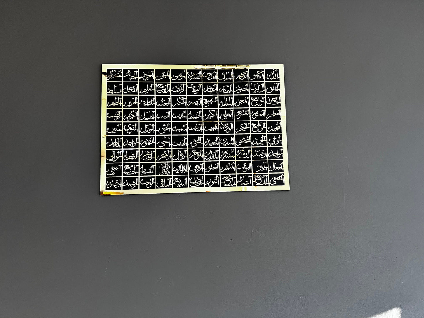 Islamic wall art size and scale reference