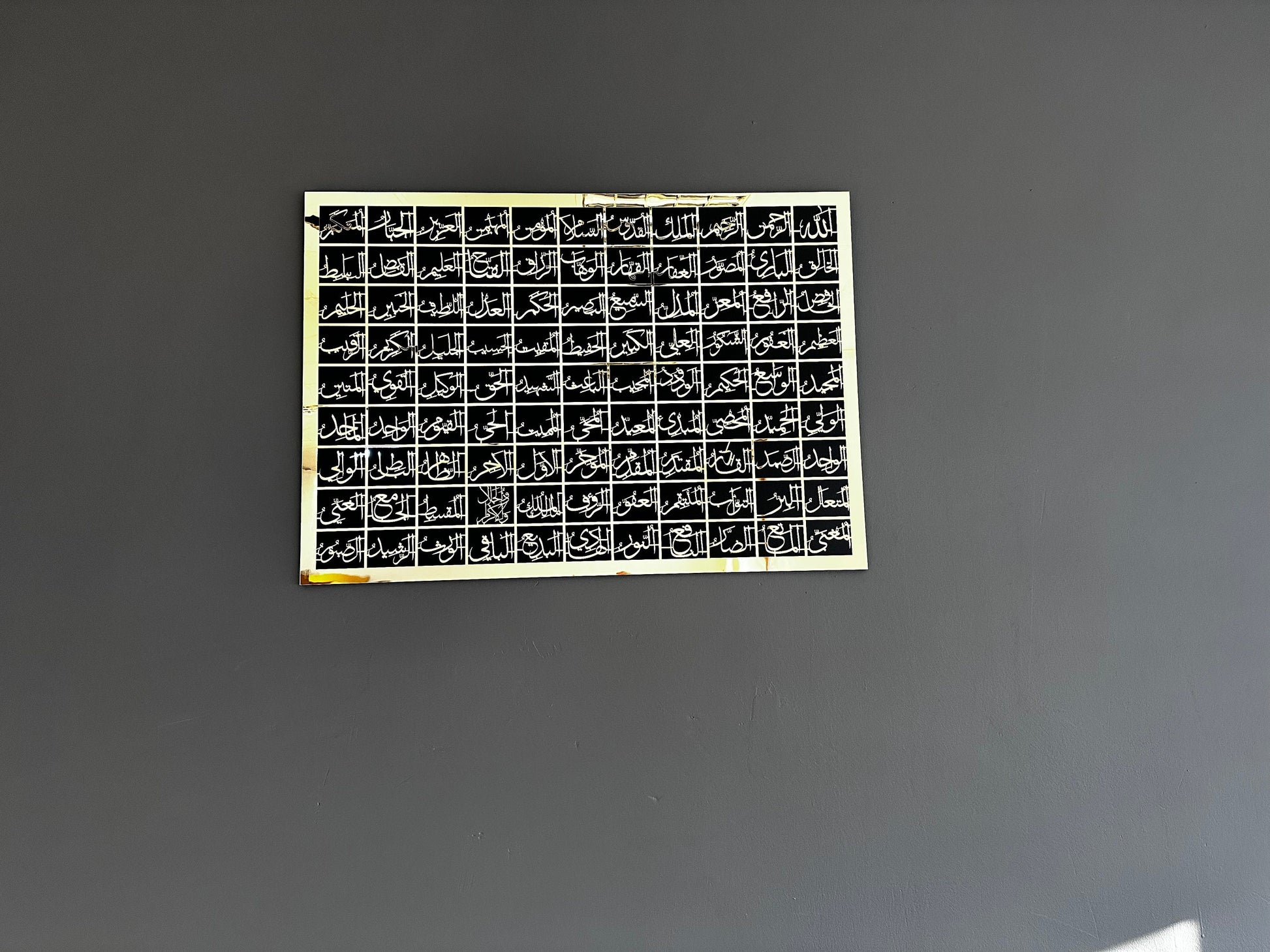 Islamic wall art size and scale reference
