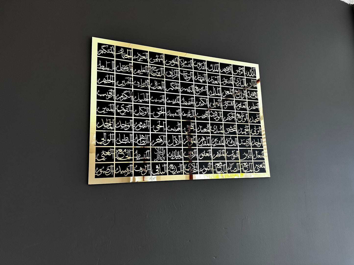99 Names of Allah gold acrylic wall art on black background