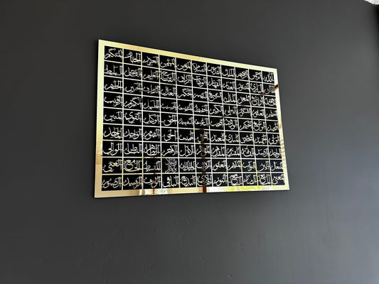 99 Names of Allah gold acrylic wall art on black background