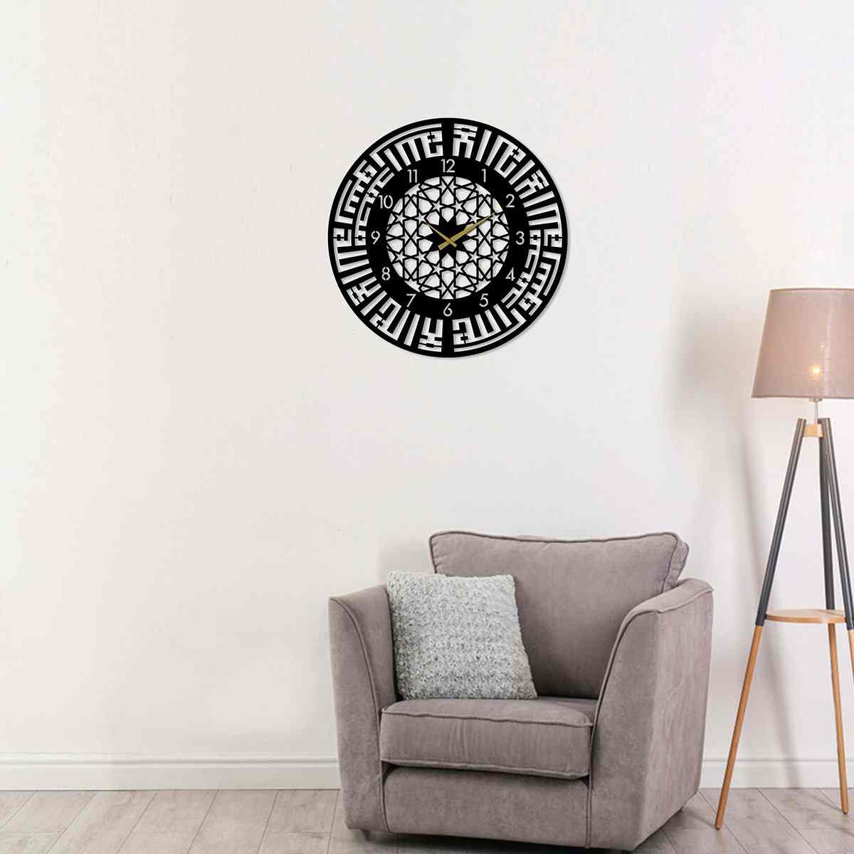 First Kalima Kufic Circle Metal Clock Islamic Wall Art