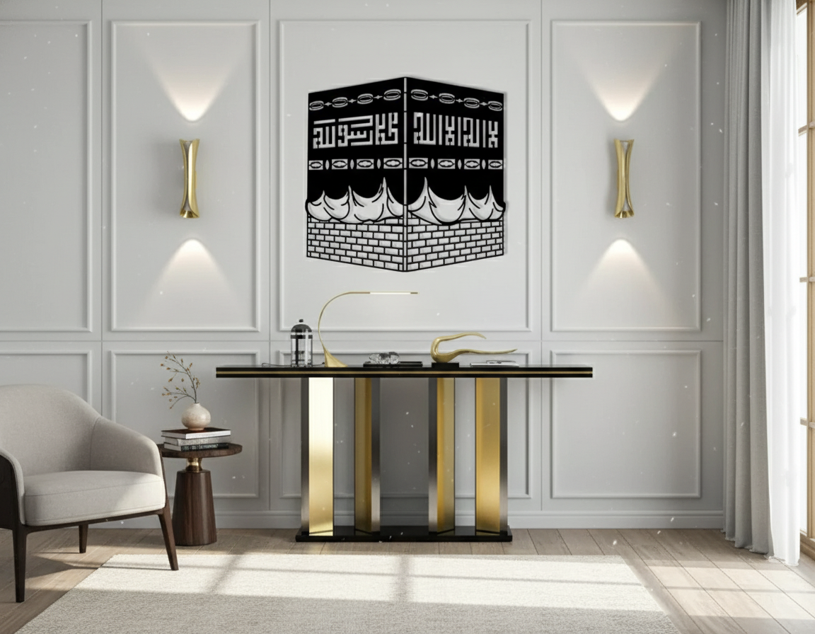 Premium Kaaba Metal Wall Art | 3D Islamic Mosque Sculpture Decor for Home & Office