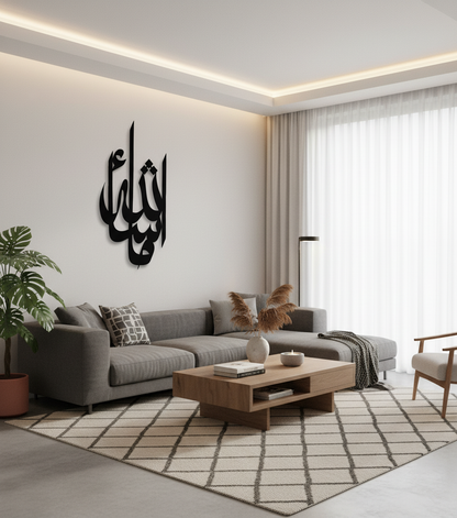 Mashaallah Metal Wall Art unique designs for small spaces