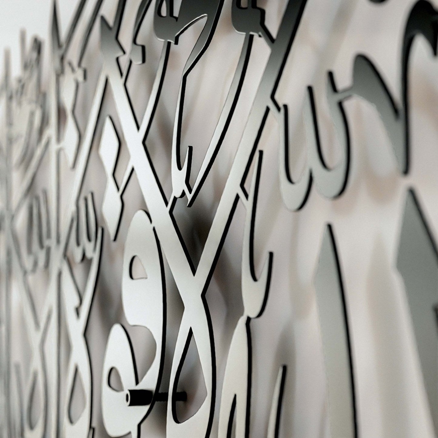 Mashallah La Quwwata illa Bi-llahi Metal Islamic Wall Art