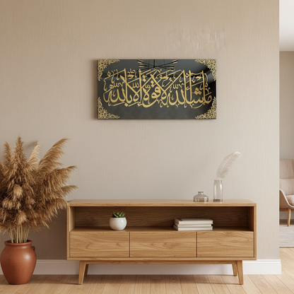 Wooden cabinet with decorative items in a room with a wall art piece featuring Arabic calligraphy.