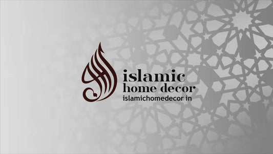 MashaAllah TabarakAllah Metal Islamic Wall Art star product