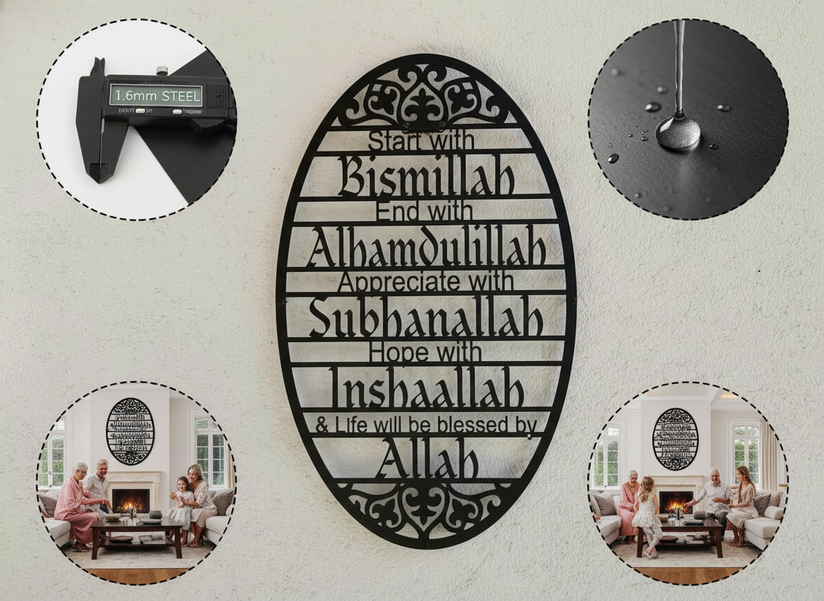 Start With Bismillah Metal Wall Art – Premium Arabic Calligraphy, 60 x 40cm | Modern Islamic Home Decor