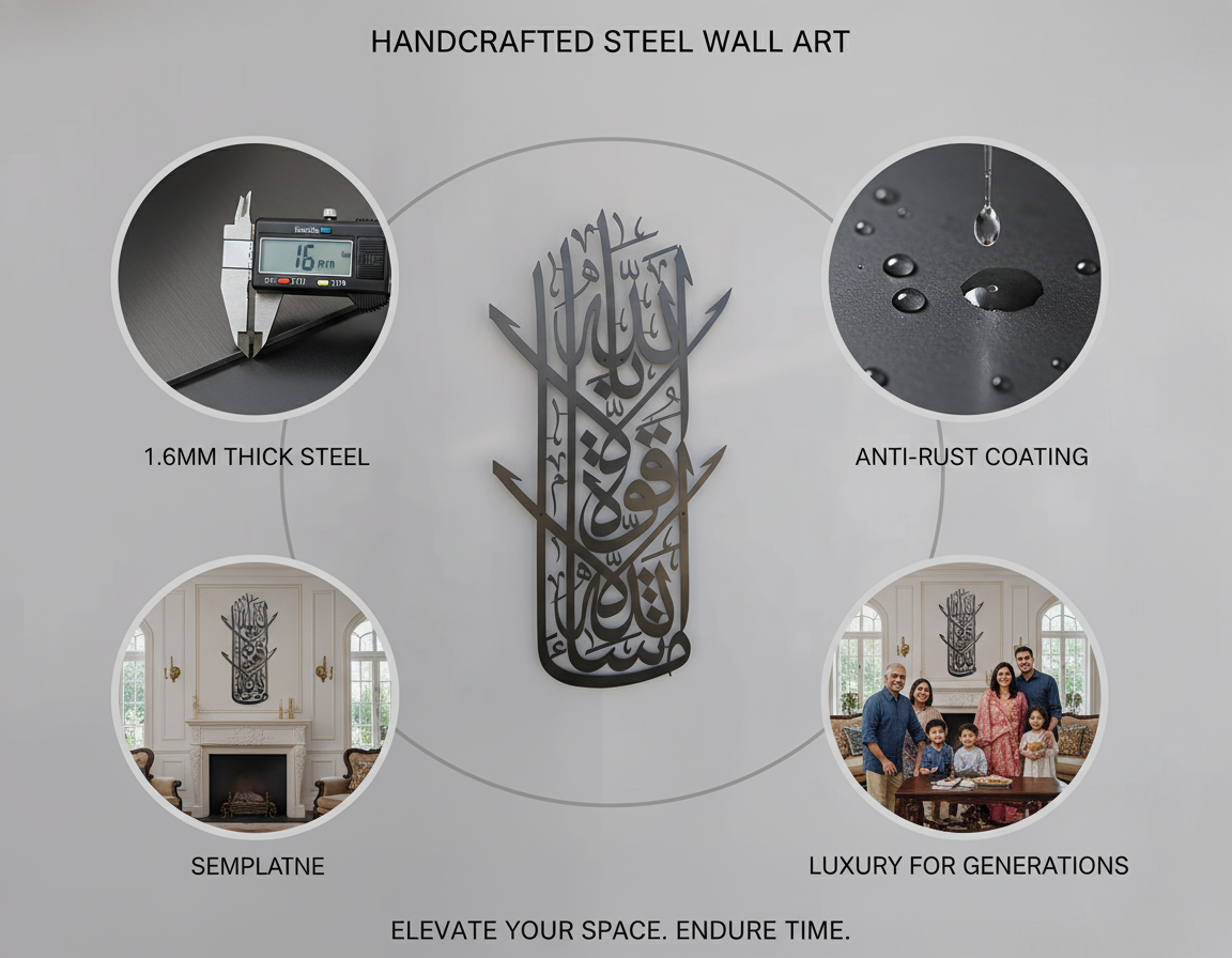 Vertical Ayatul kursi metal wall Art - 68cm