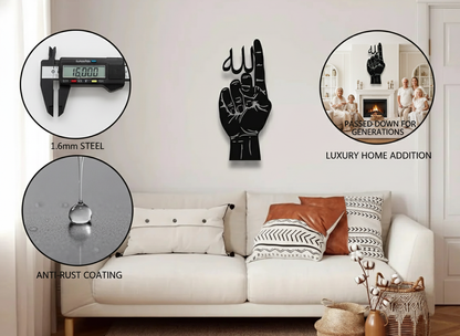Just Allah Metal Wall Art – Premium Islamic Home Decor for Muslim Homes