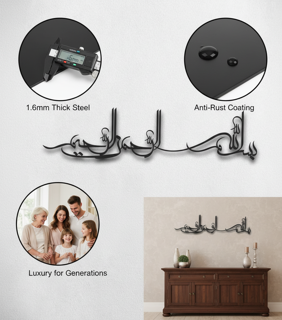 Bismillah Metal Wall Art Arabic calligraphy Minimal Morden Wall Decor
