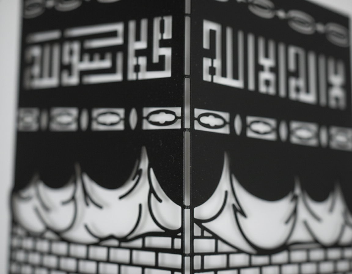 Premium Kaaba Metal Wall Art | 3D Islamic Mosque Sculpture Decor for Home & Office