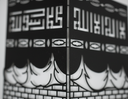 Premium Kaaba Metal Wall Art | 3D Islamic Mosque Sculpture Decor for Home & Office