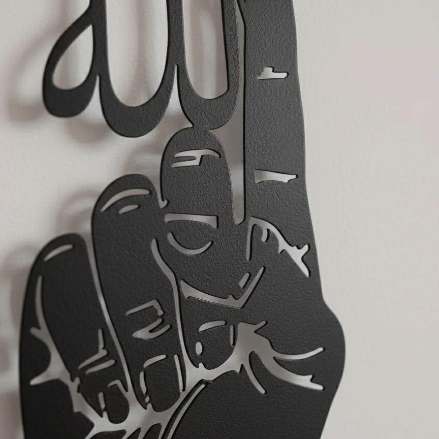 Just Allah Metal Wall Art – Premium Islamic Home Decor for Muslim Homes