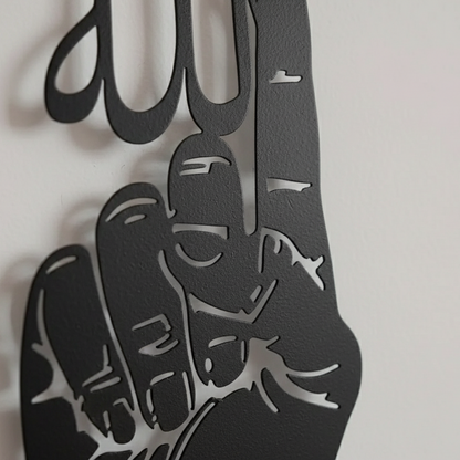 Just Allah Metal Wall Art – Premium Islamic Home Decor for Muslim Homes