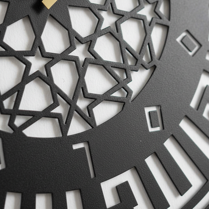 First Kalima Kufic Circle Metal Clock Islamic Wall Art 2