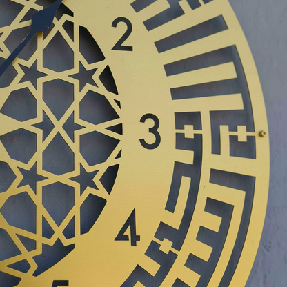 First Kalima Kufic Circle Metal Clock Islamic Wall Art 2