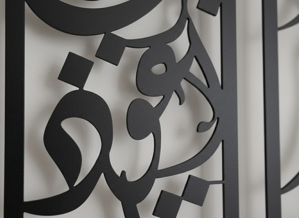 4 Quls Vertical Calligraphy Islamic Wall Art set of 4 pcs