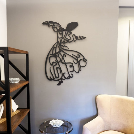 Whirling Dervish Metal Wall Art (Rumi)