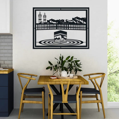 Kaaba Metal Wall art | Makkah Masjid Al Haram Islamic Wall Frame
