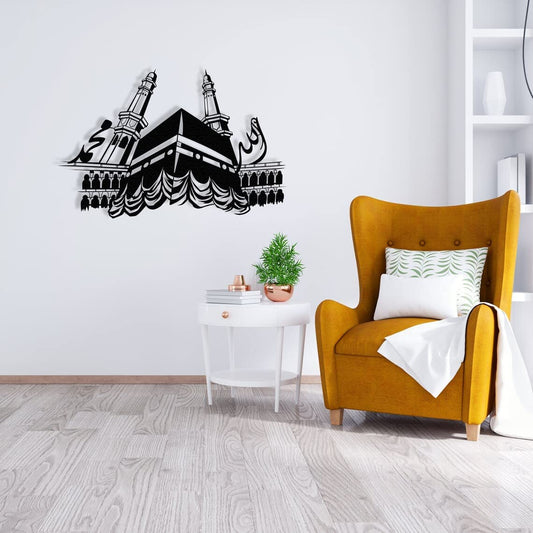 Herrlich Homes Black Metal Kabba Masjid Wall Art| Wall Sculptures or Arabic Calligraphy Islamic Art