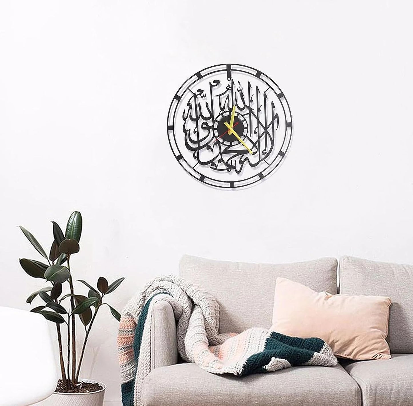 kalima Metal Wall Clock for livingroom | Kalima Shahada Metal Wall Clock(40 cm x 40 cm)